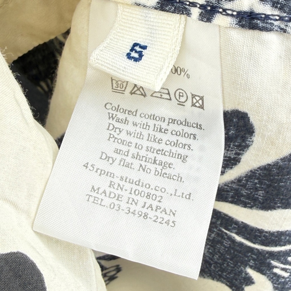45rpm Umii908 Hawaiian Shirt - Picture 4 of 6